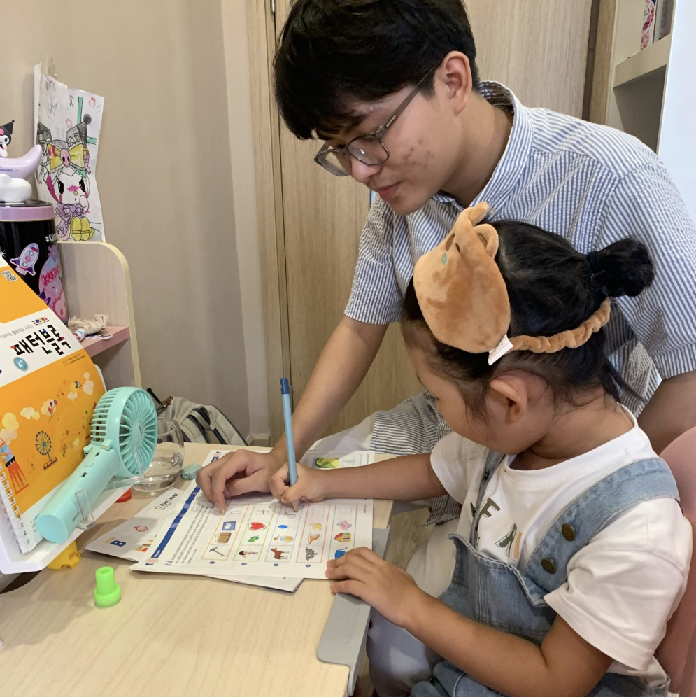 Phụ huynh bé Cốm